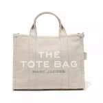 tasche beige